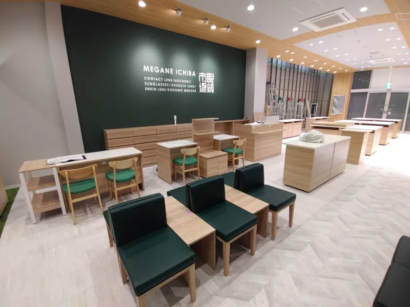 眼鏡市場　ミスターマックス湘南藤沢店